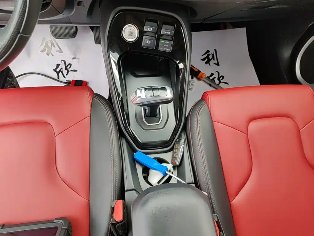Haval H2s 2017 2017 Red Label 1.5T DCT Elite