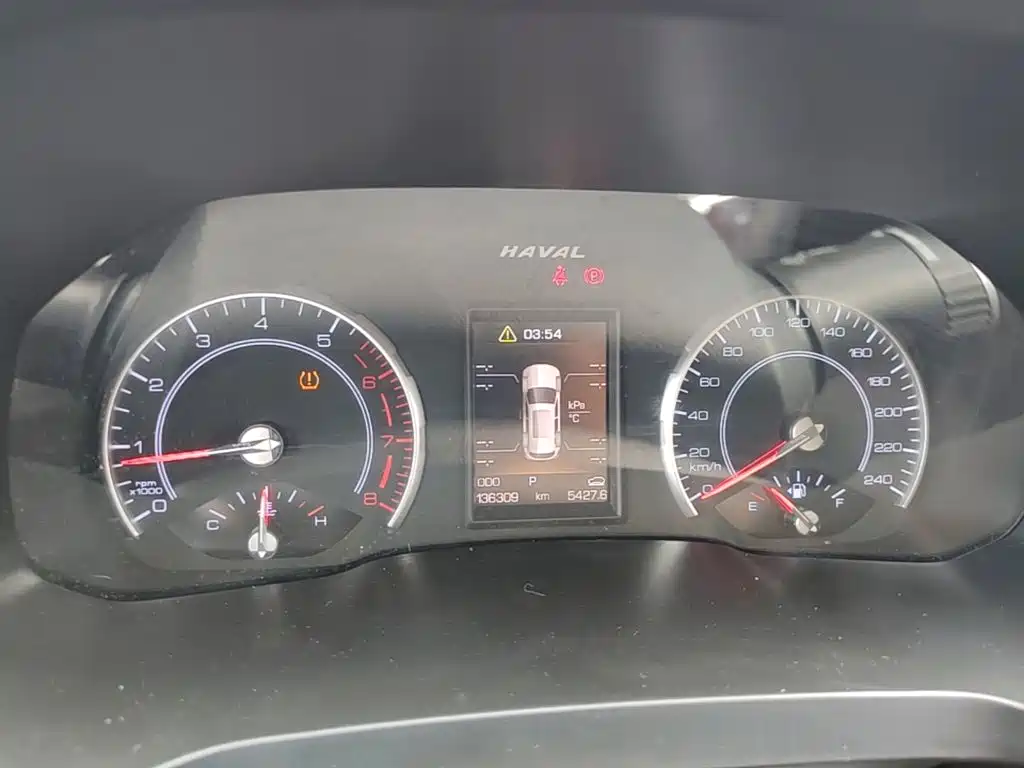 Haval H2s 2017 2017 Red Label 1.5T DCT Elite