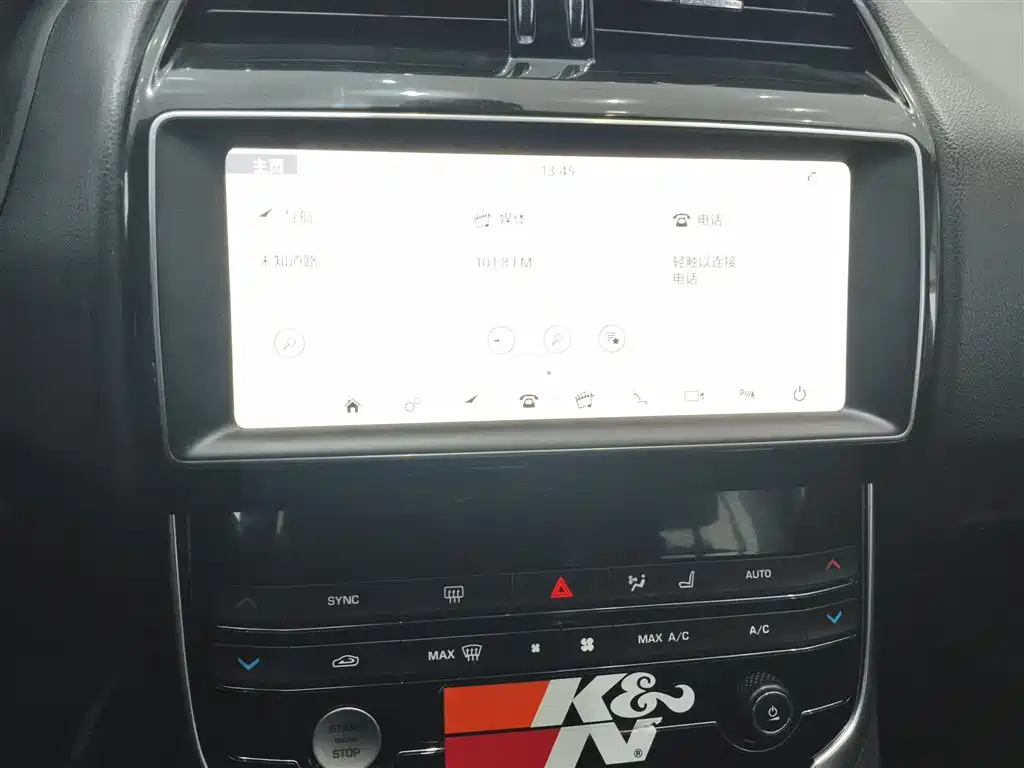 Jaguar XEL 2019 2019 2.0T 200PS Premium