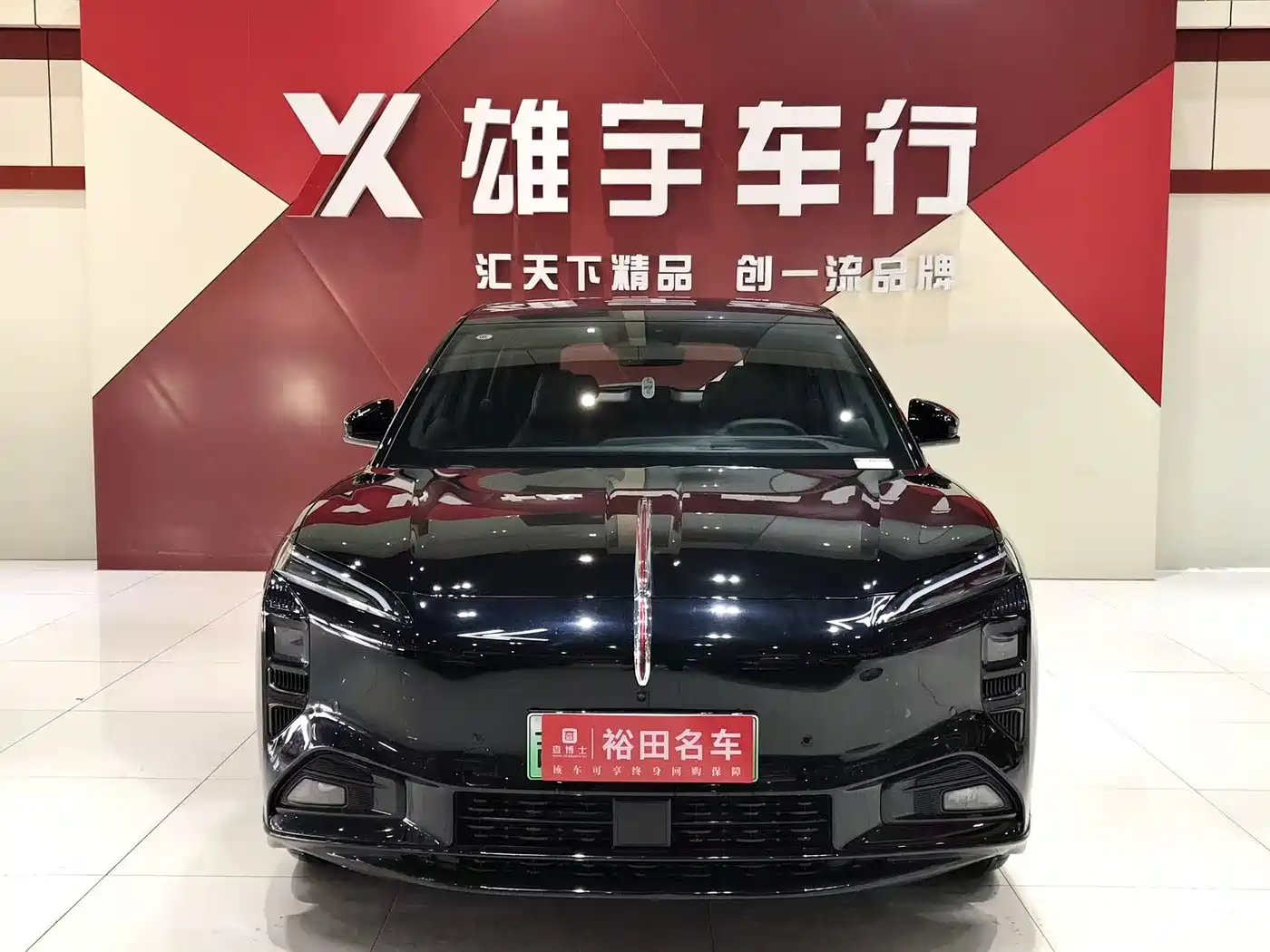 Hongqi HONGQI TIANGONG 08