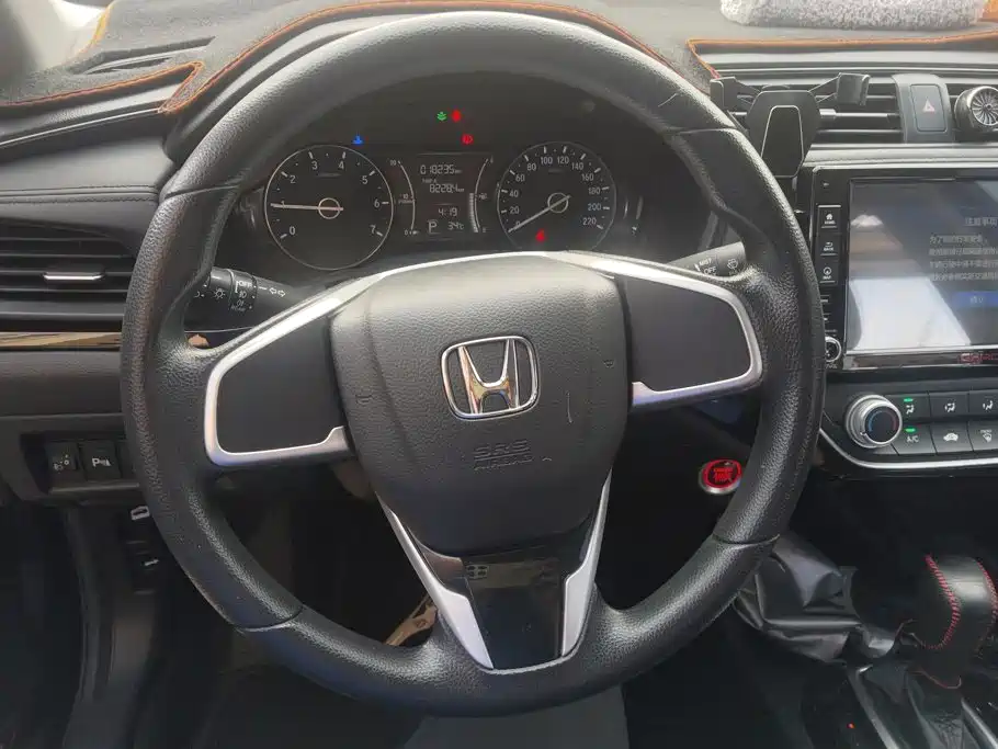Фото 15 - Honda Crider