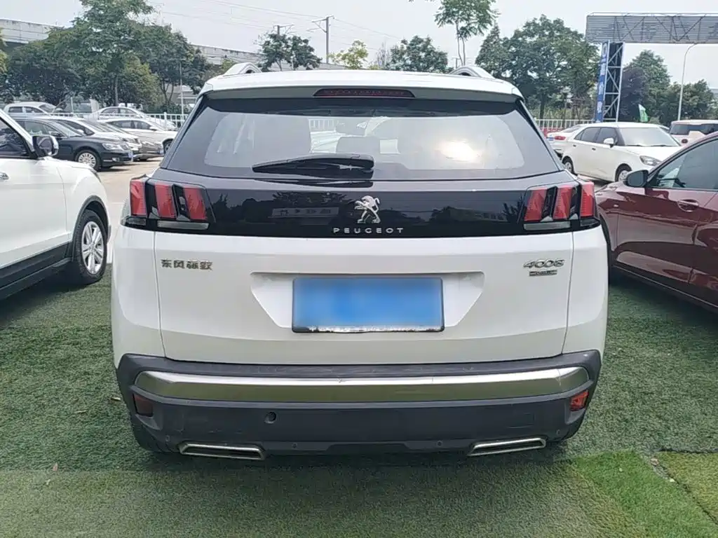 Peugeot 4008 2017 2017 350THP Elite Edition