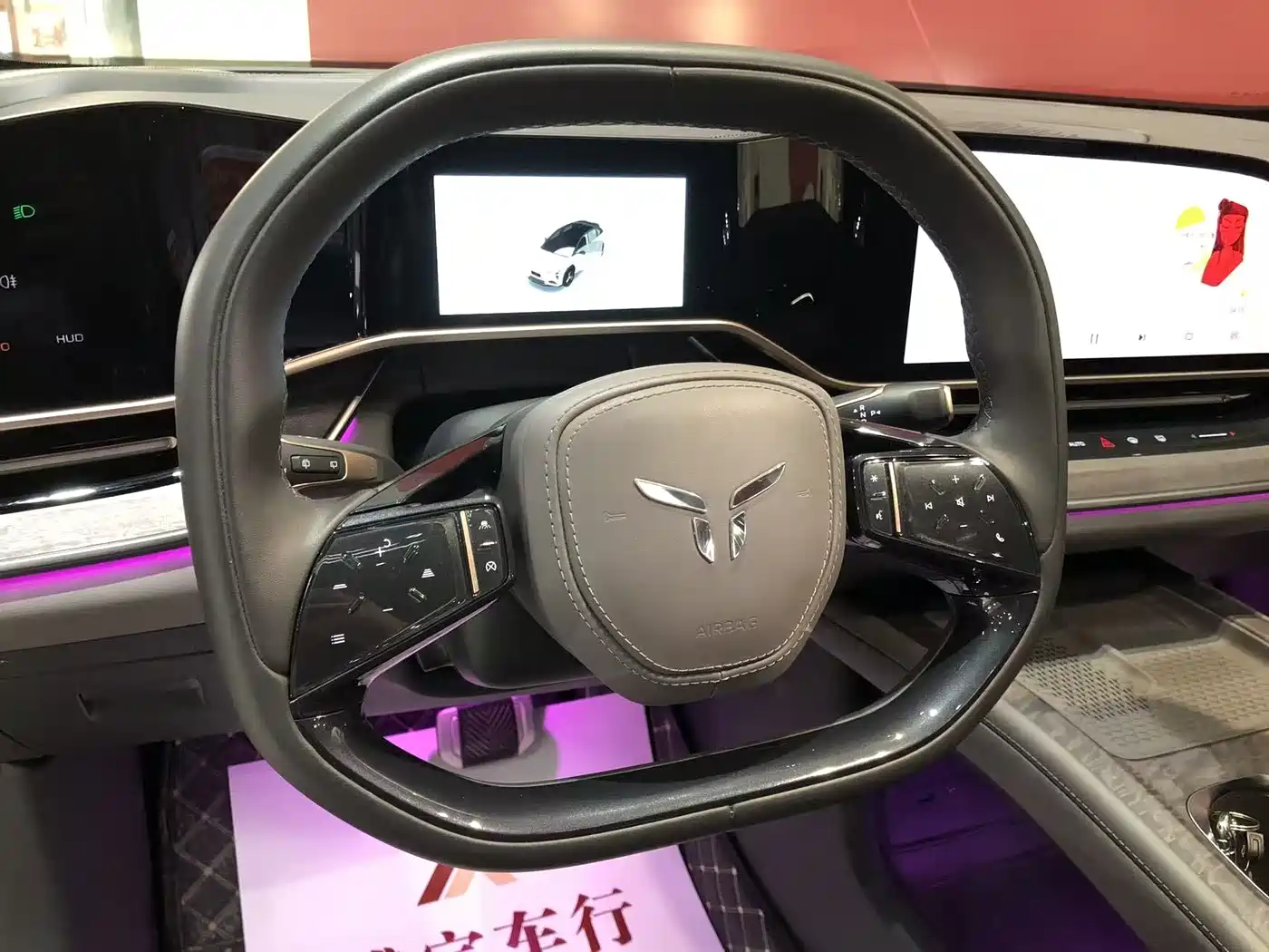 Hongqi HONGQI TIANGONG 08