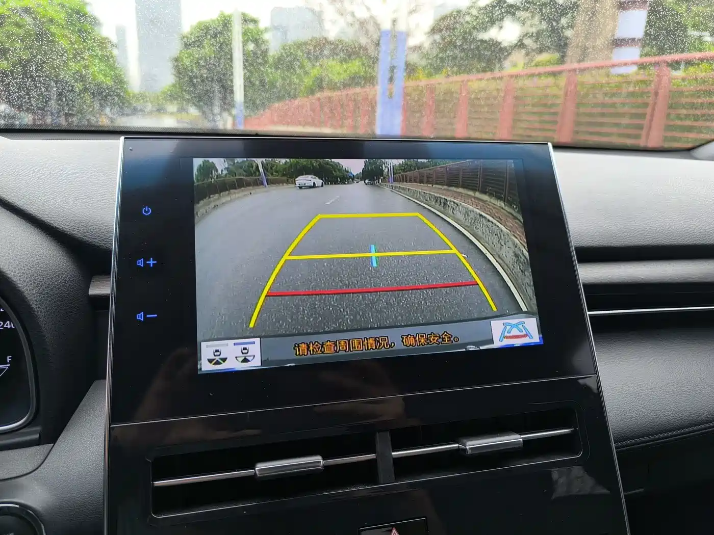Toyota Avalon 2023 2.5L Luxury Edition фото 22