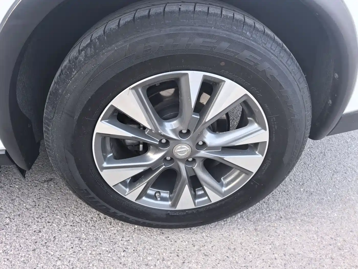 Nissan Murano 2023 2021 2.5L XL 2WD Intelligent Luxury Edition