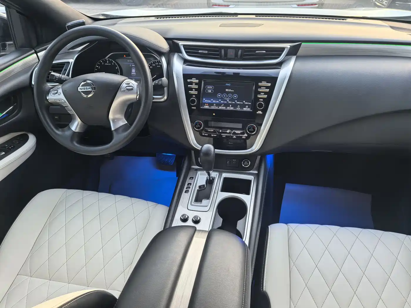 Nissan Murano 2023 2021 2.5L XL 2WD Intelligent Luxury Edition