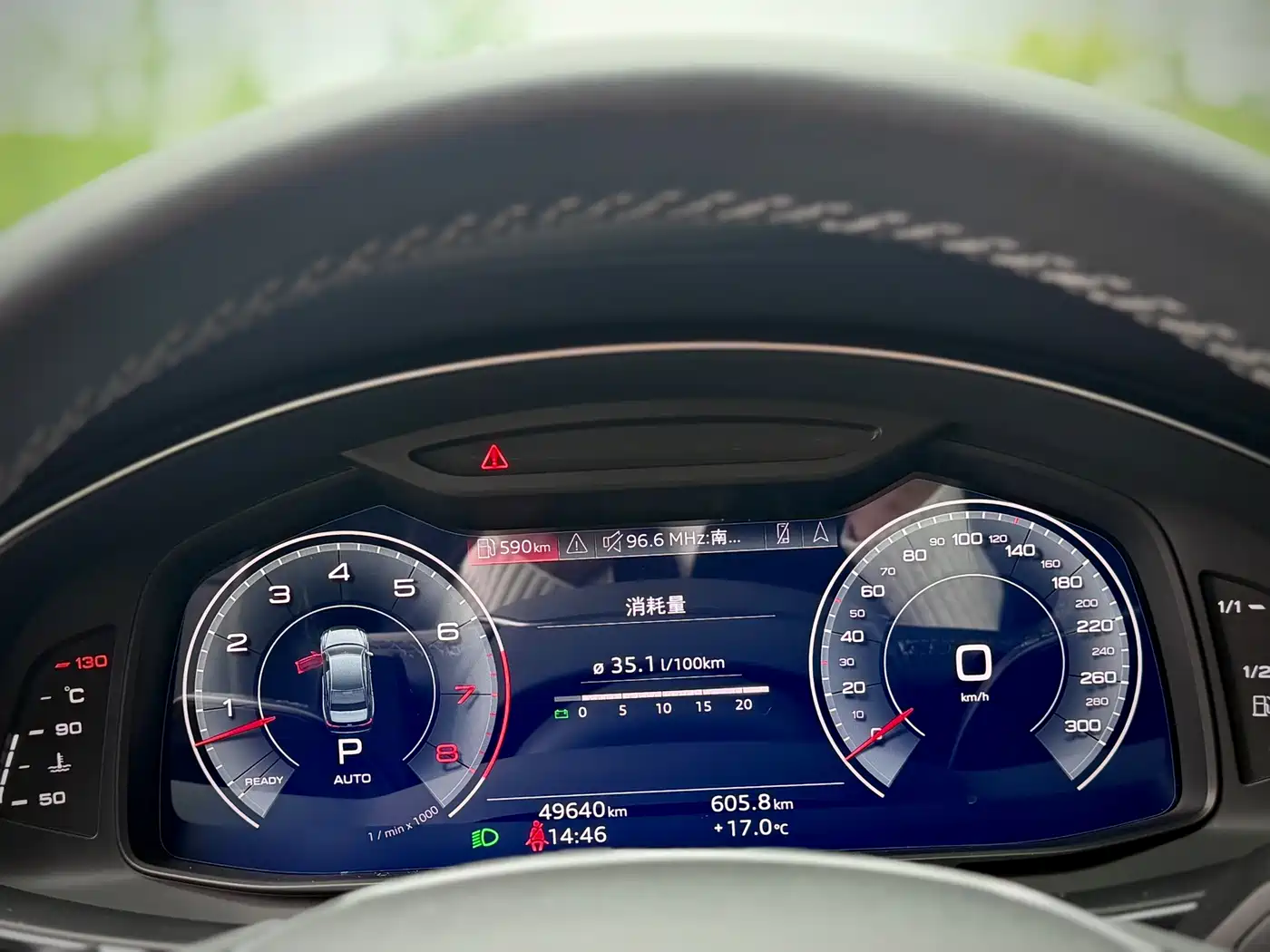 Audi A6L 2022 55 TFSI quattro Flagship Dynamic фото 13