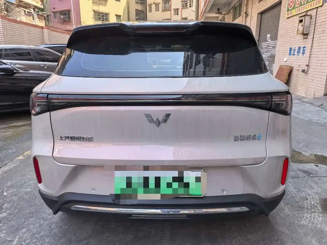 Wuling Motors Wuling Bingo S 2026 2025 Model 325km Flagship Edition