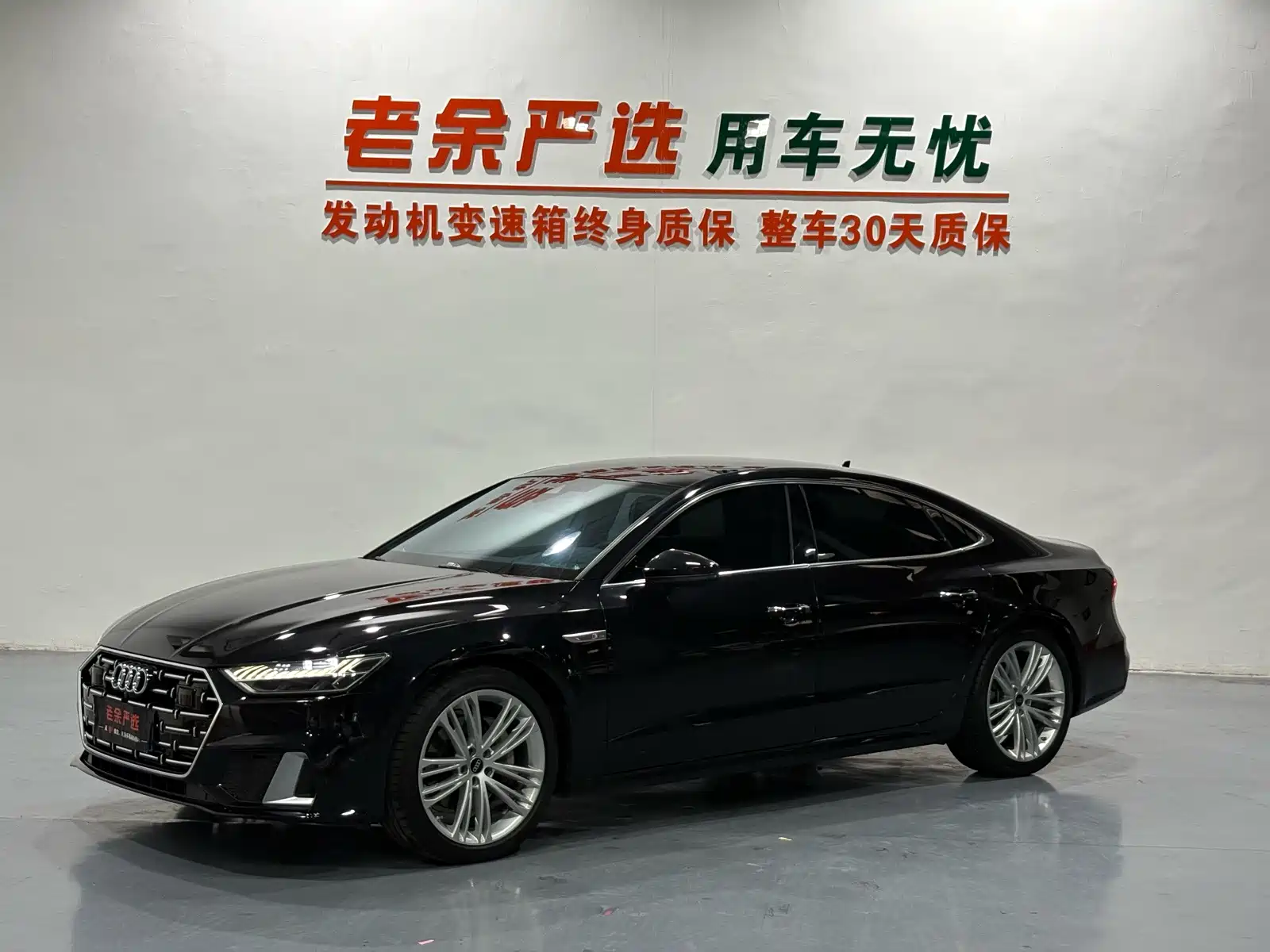 Фото 2 - Audi A7L