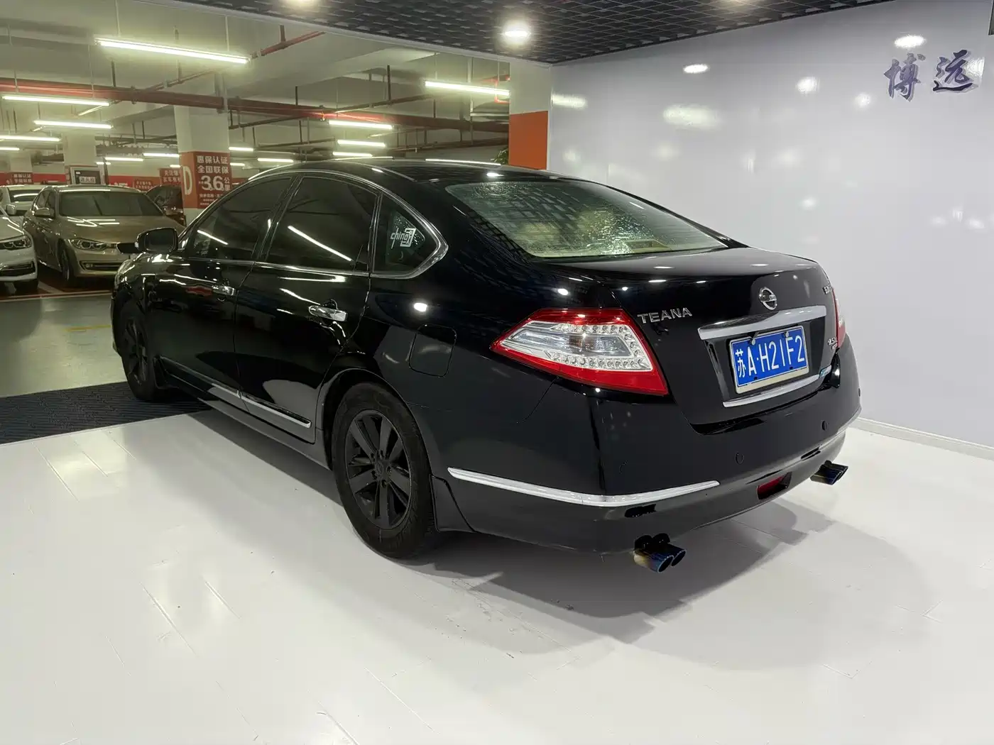 Nissan Teana 2011 2011 2.5L XL Leading Edition