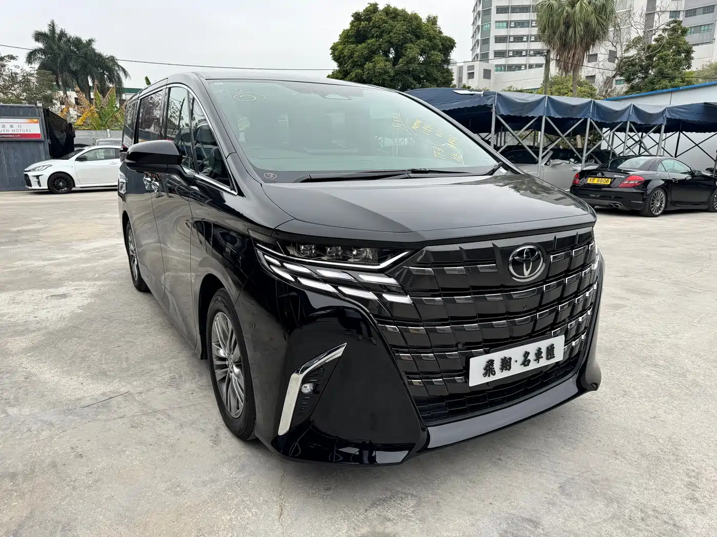 Toyota Alphard 2024 Hybrid 2.5L Ultimate Enjoyment Edition фото 2