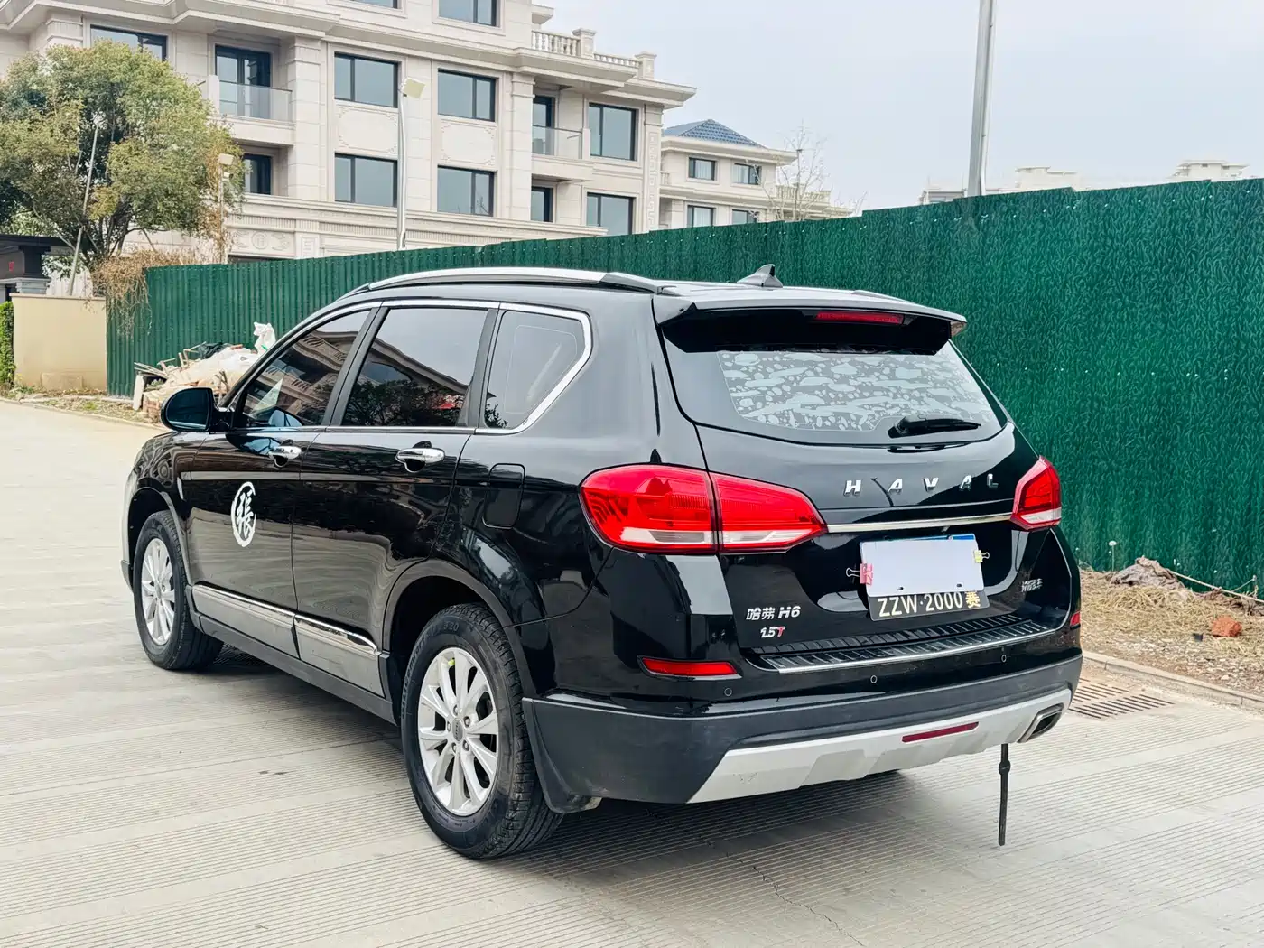 HAVAL H6