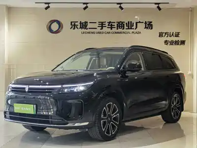 AITO M7