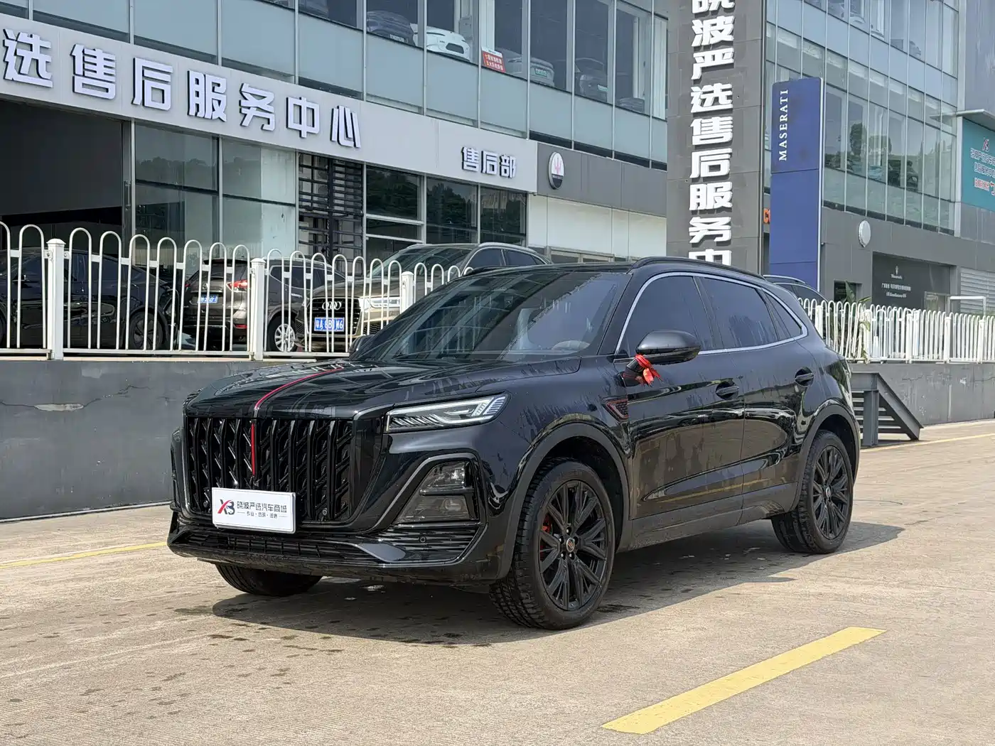Hongqi HS5 2026 2026 2.0T 2WD Mystic Shadow Edition