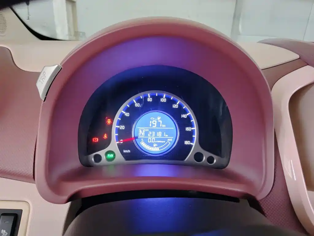 Changan Benben E-Star 2022 2022 Appreciation Edition Colorful LFP