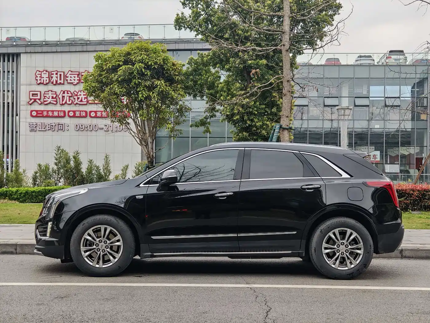 CADILLAC XT5