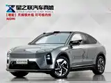 Фото 1 - NIO EC6