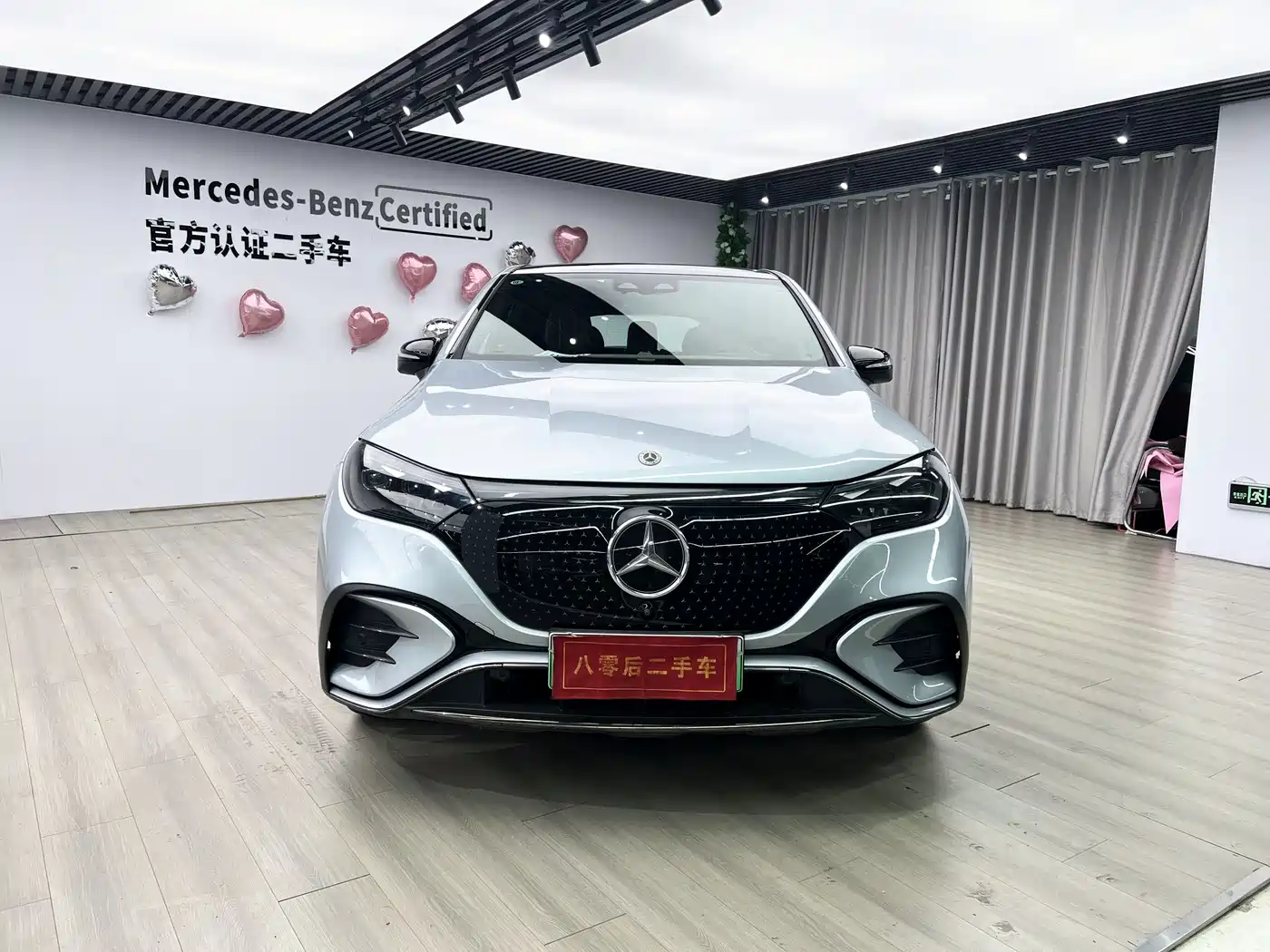 Mercedes-Benz EQE SUV 2025 2023 500 4MATIC Special Edition