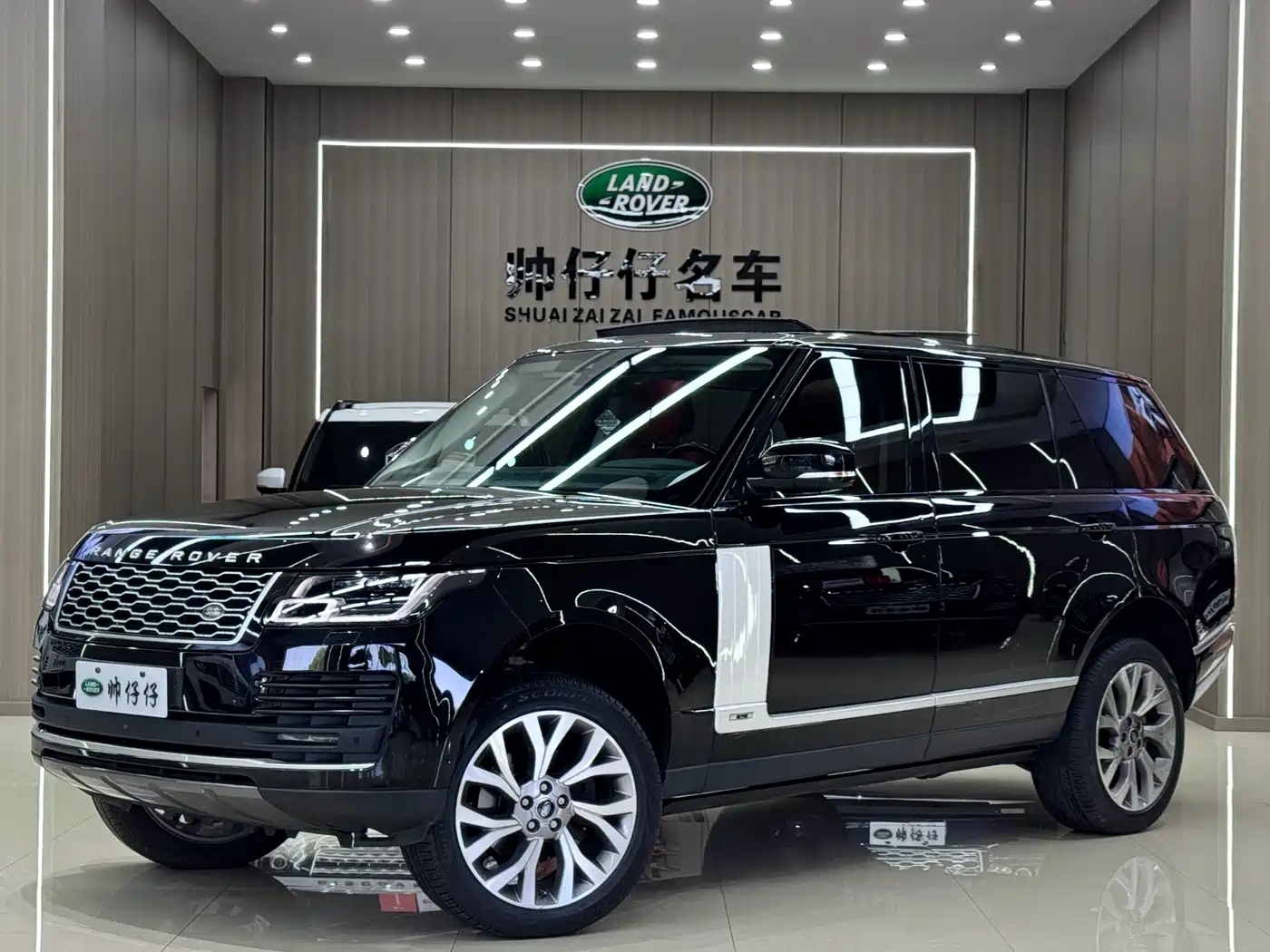 Land Rover Range Rover 2020 3.0 L6 Heritage Extended Edition
