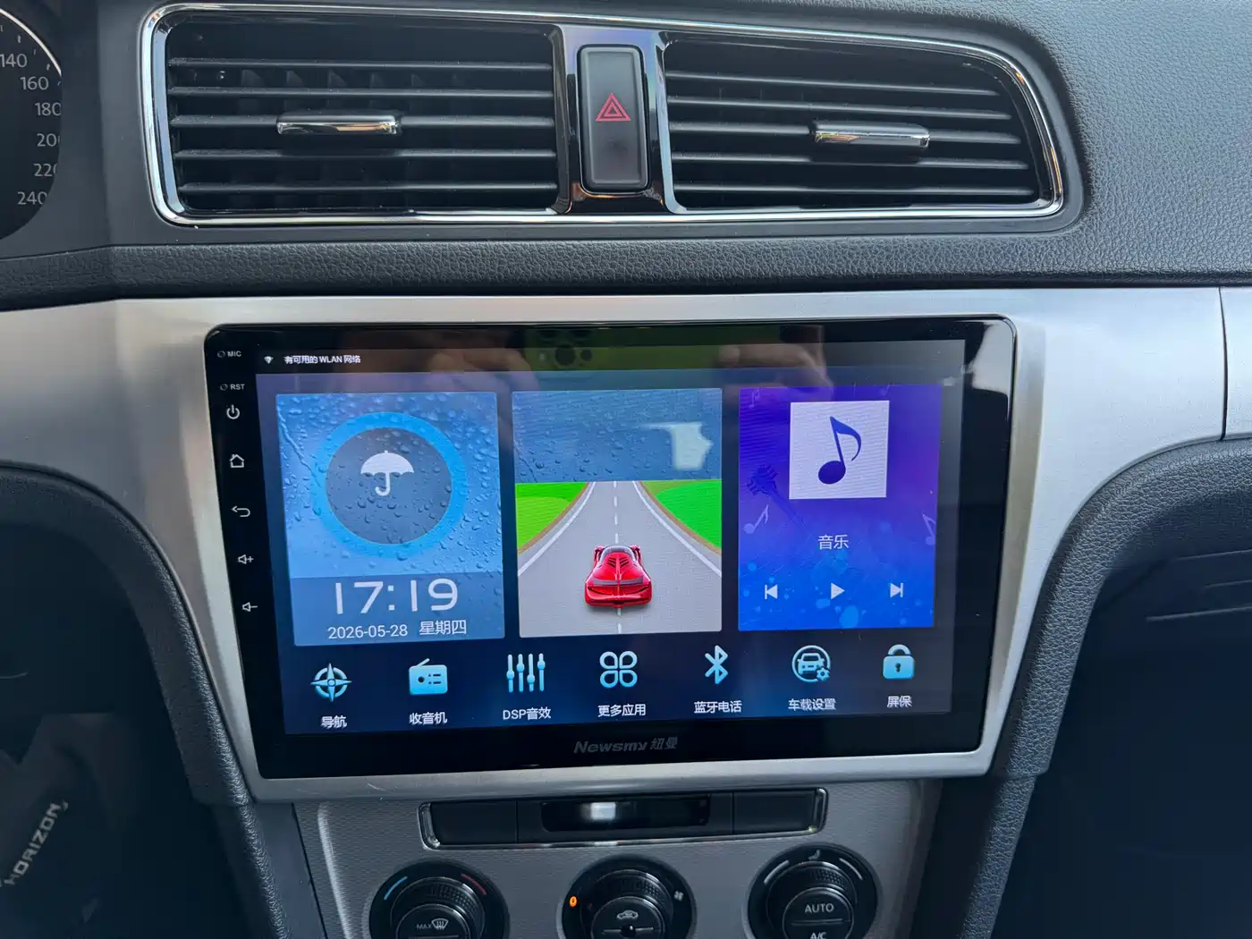 Volkswagen Lavida Tour 2013 1.6L Auto Luxury фото 11