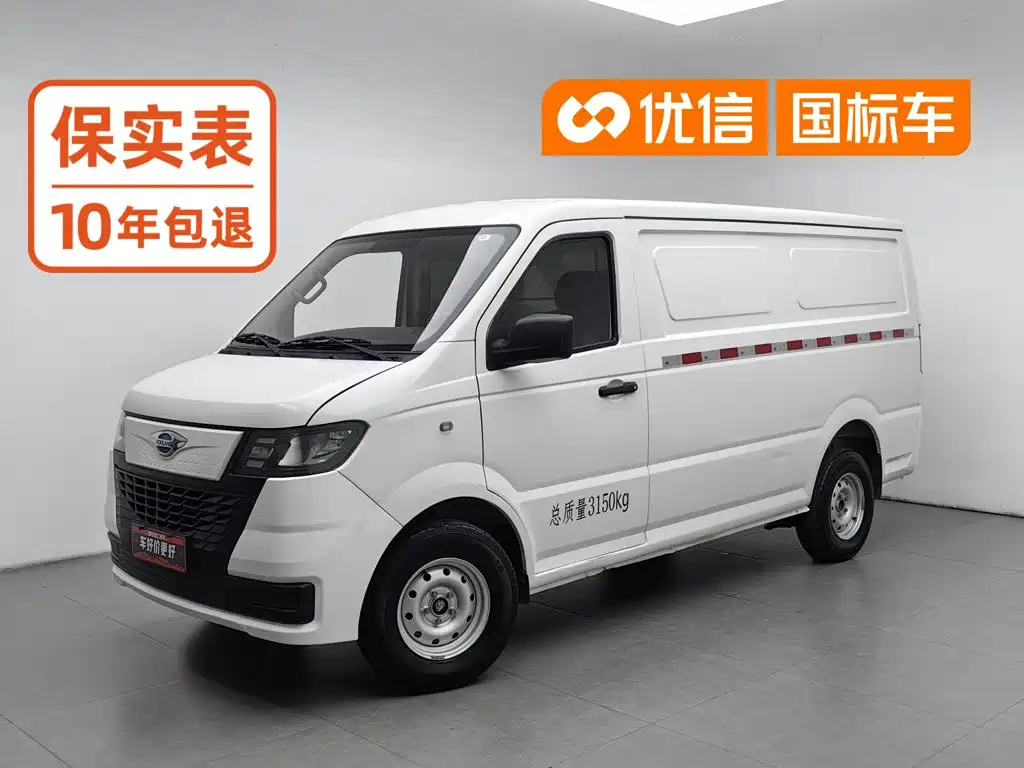 2025 Foton Times EV6
