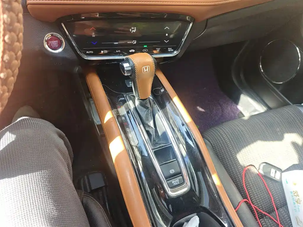 Honda Vezel 2015 2015 1.8L CVT FWD Luxury