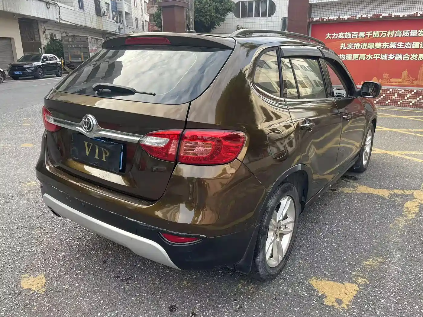 Фото 5 - Zhonghua V5