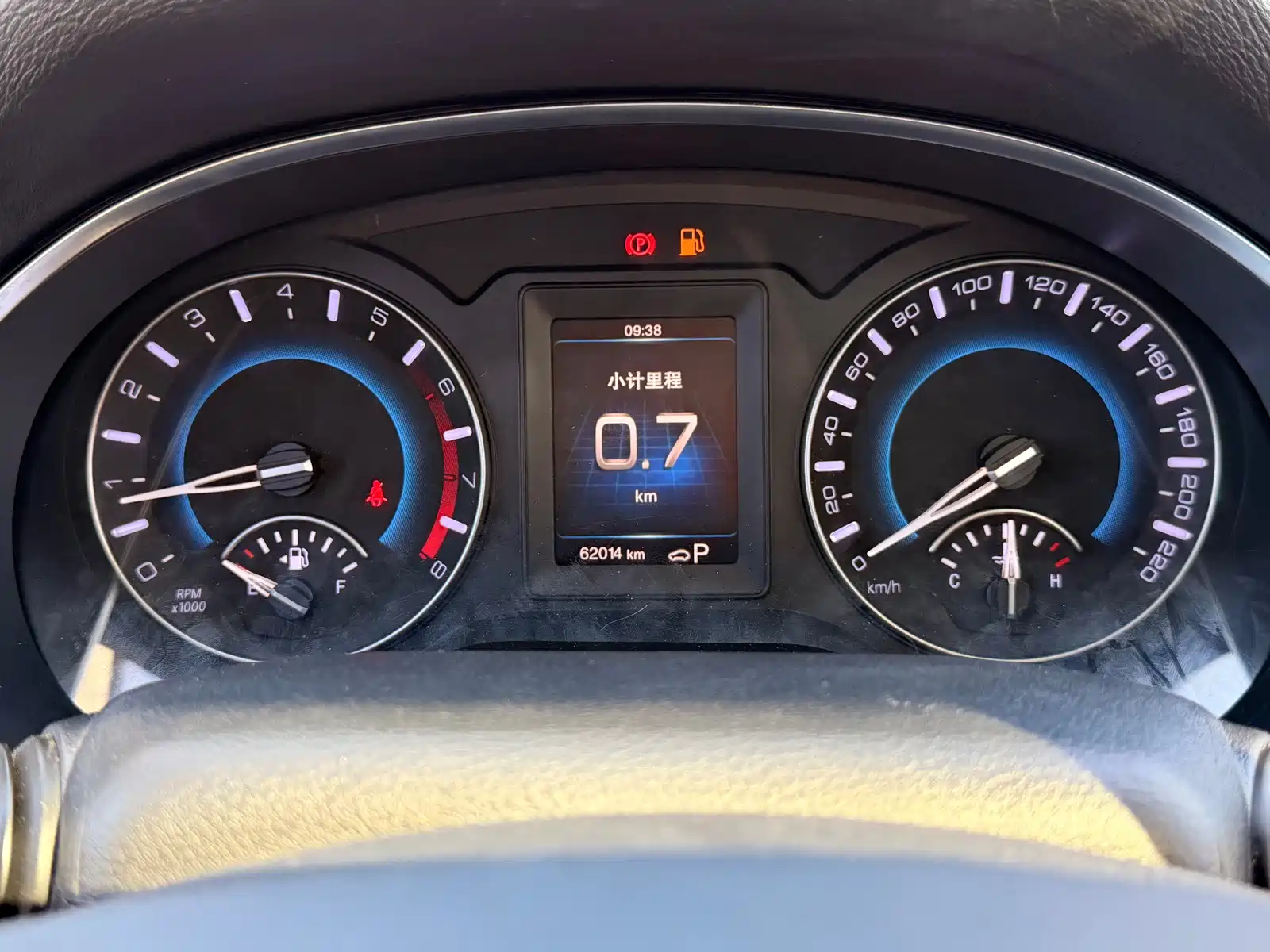Фото 15 - Haval H2