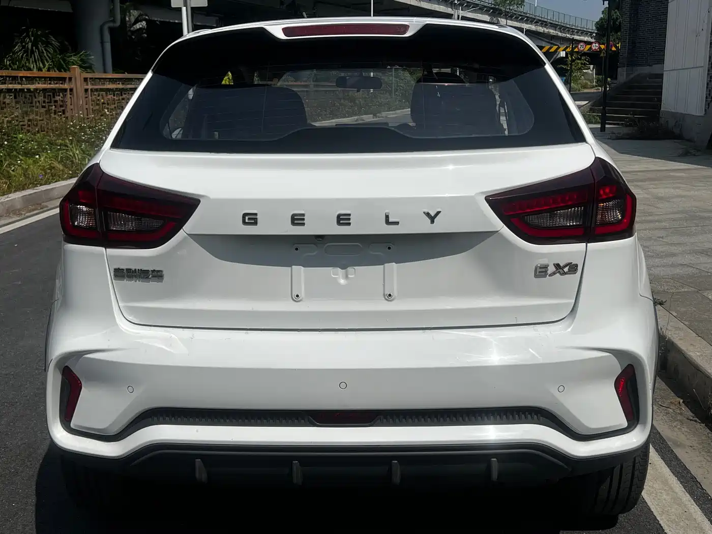 GEELY GEOMETRY EX3 KUNG FU COW