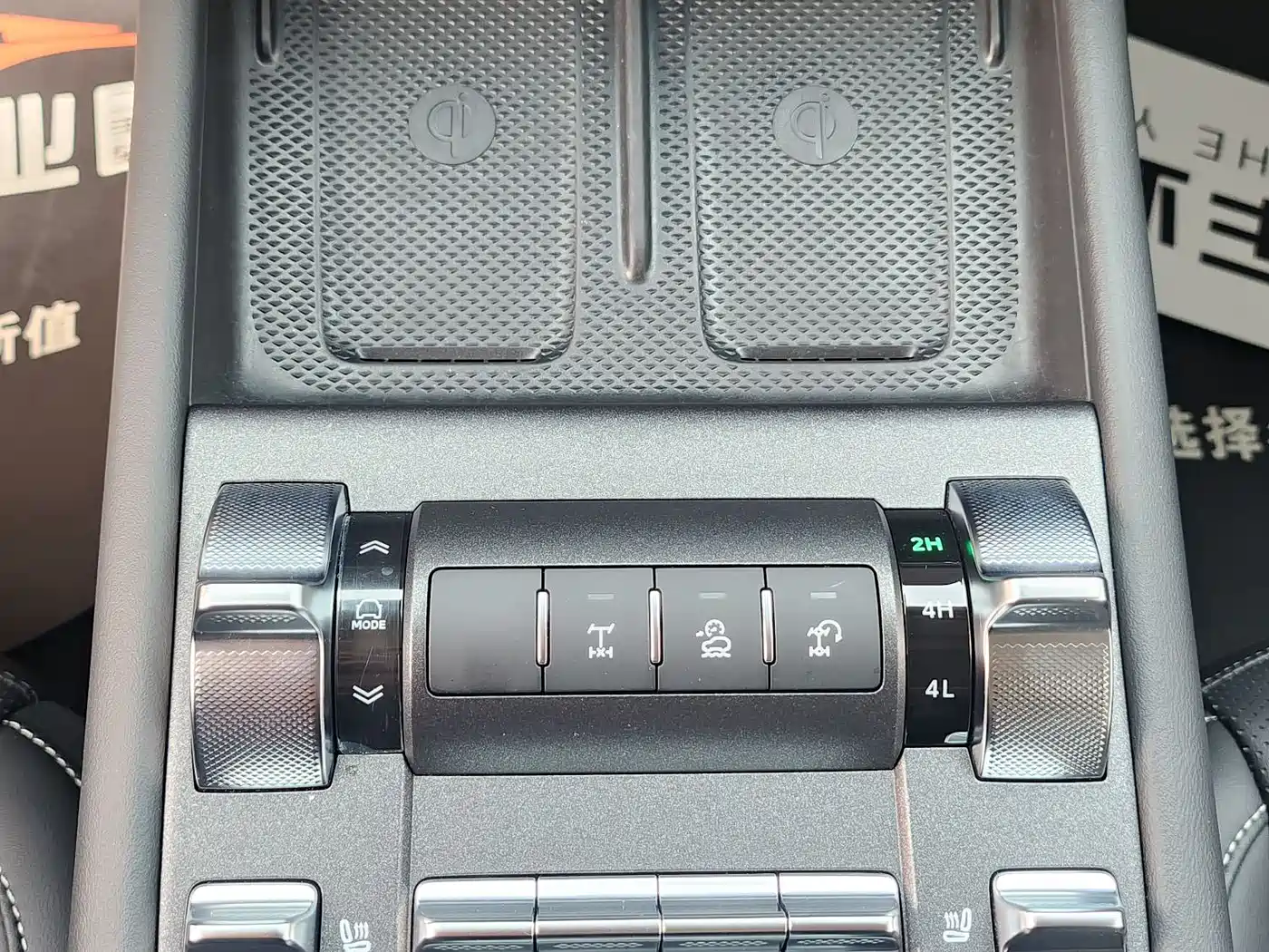Tank 300 2025 2.0T Challenger фото 10