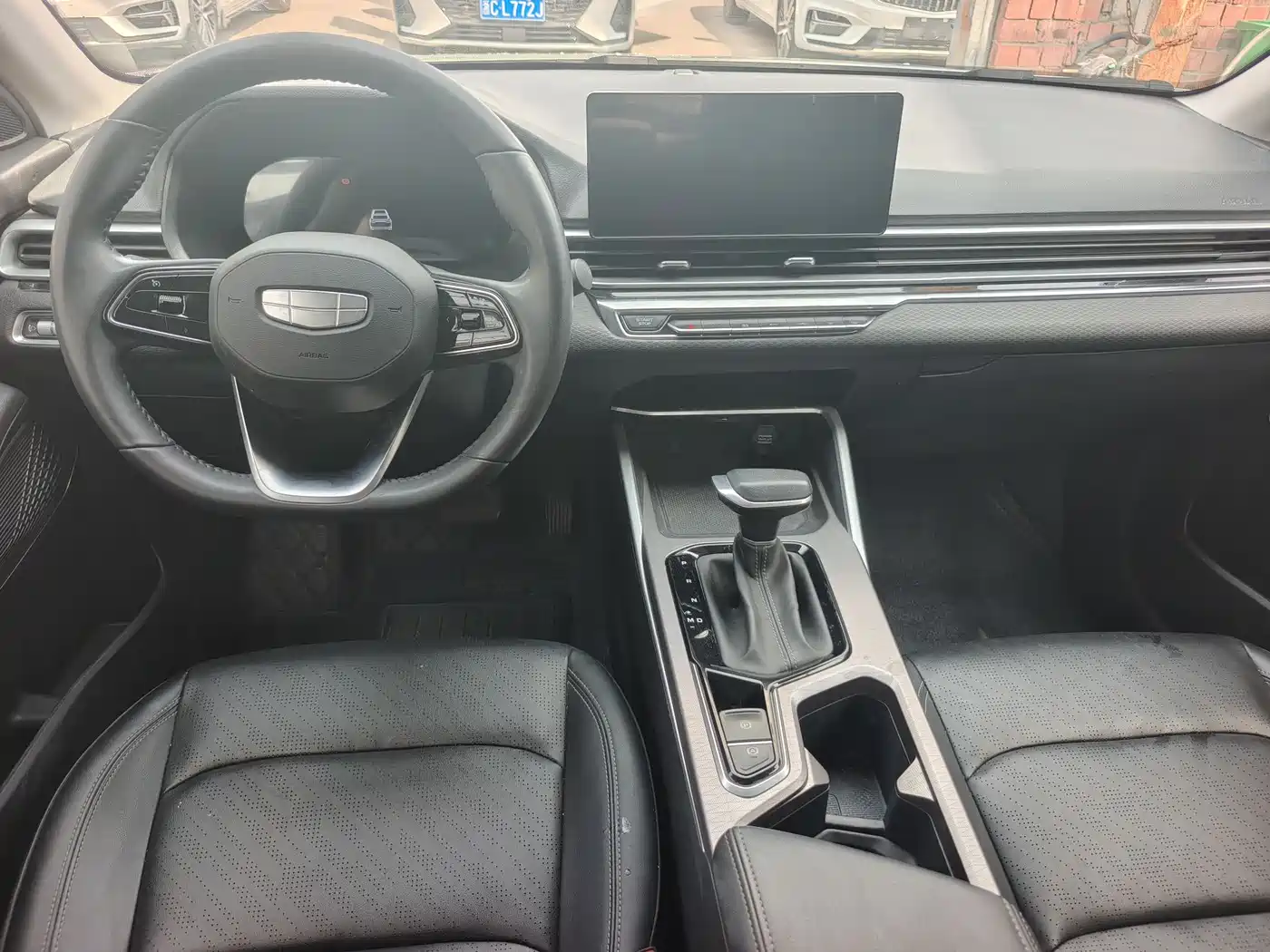 GEELY AUTOMOBILE EMGRAND