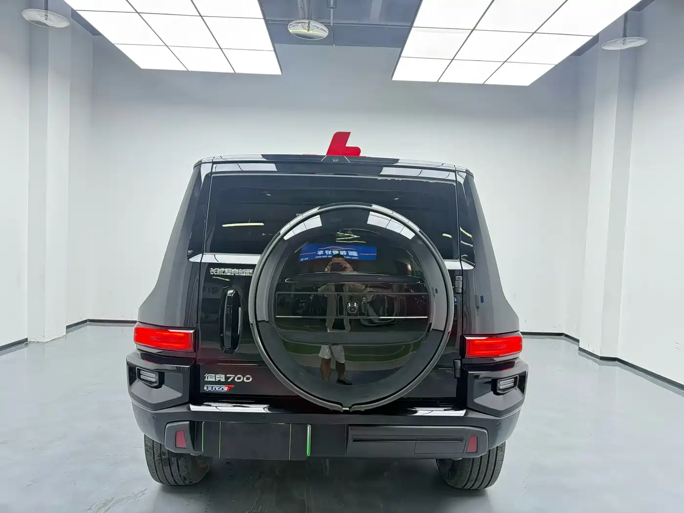 TANK TANK 700 NEW ENERGY