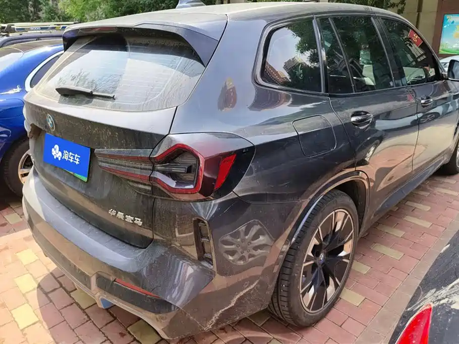 BMW iX3 2022 Innovation Leader фото 3