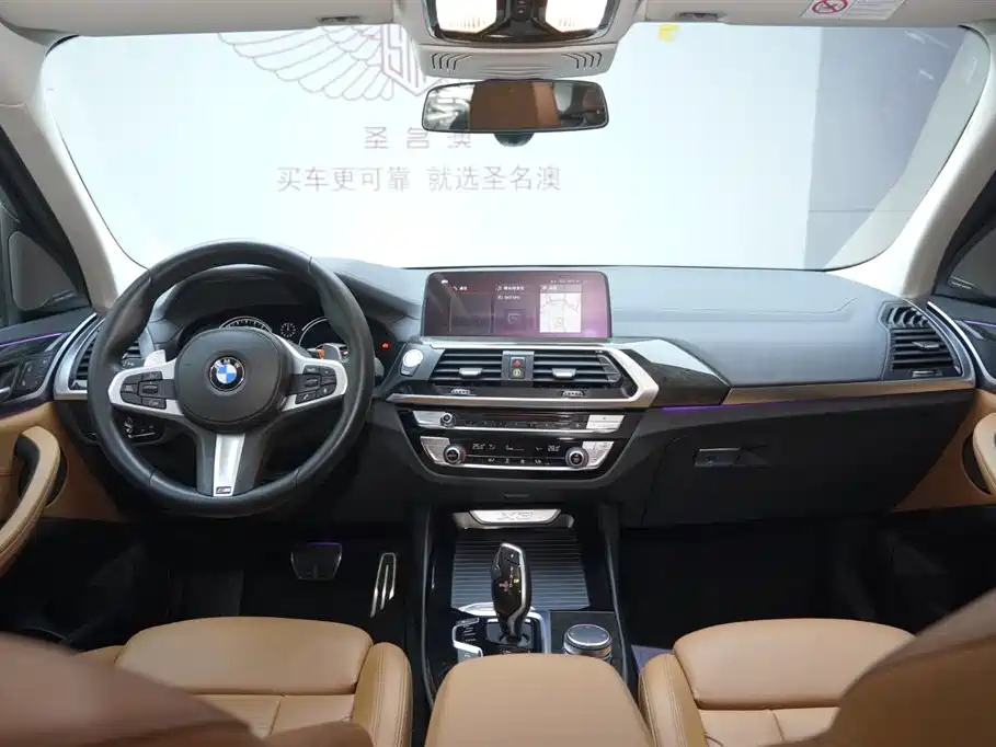 BMW X3 2018 xDrive30i Leading M Sport Package China V фото 19