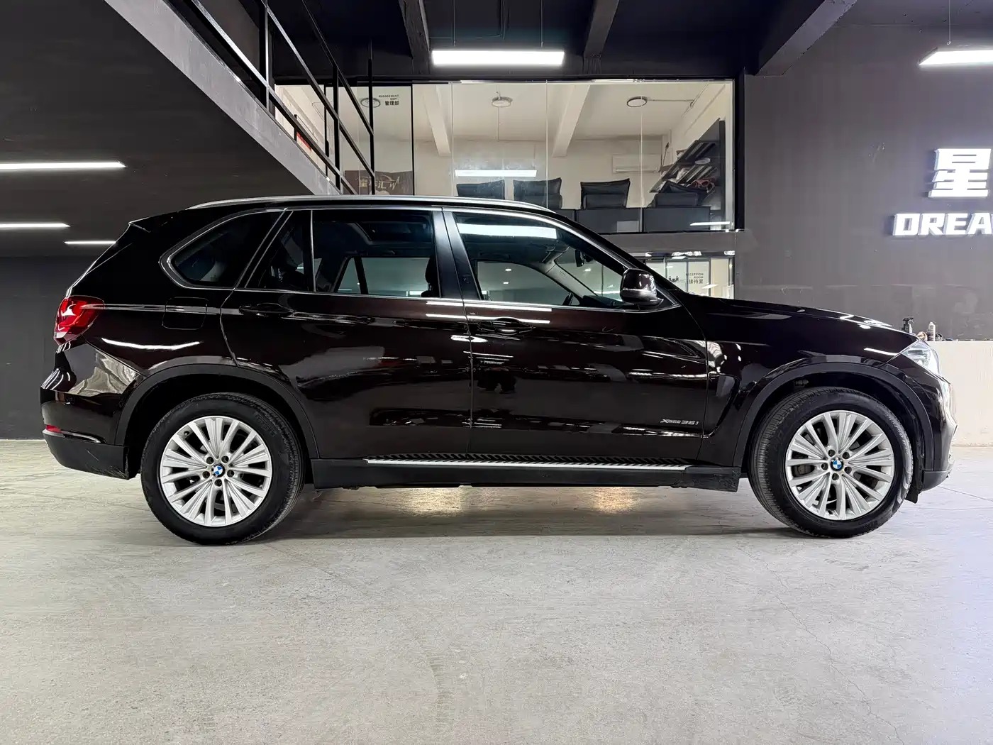 BMW X5 (Import) 2014 xDrive35i Leading фото 10