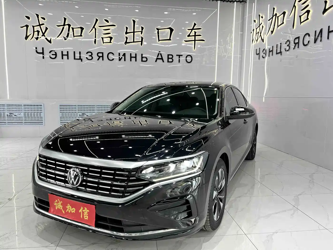 Volkswagen Passat 2022 280TSI Elite Edition