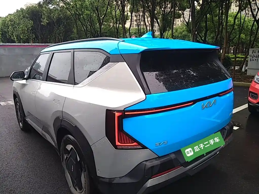 Kia EV5 2023 2024 530 Land