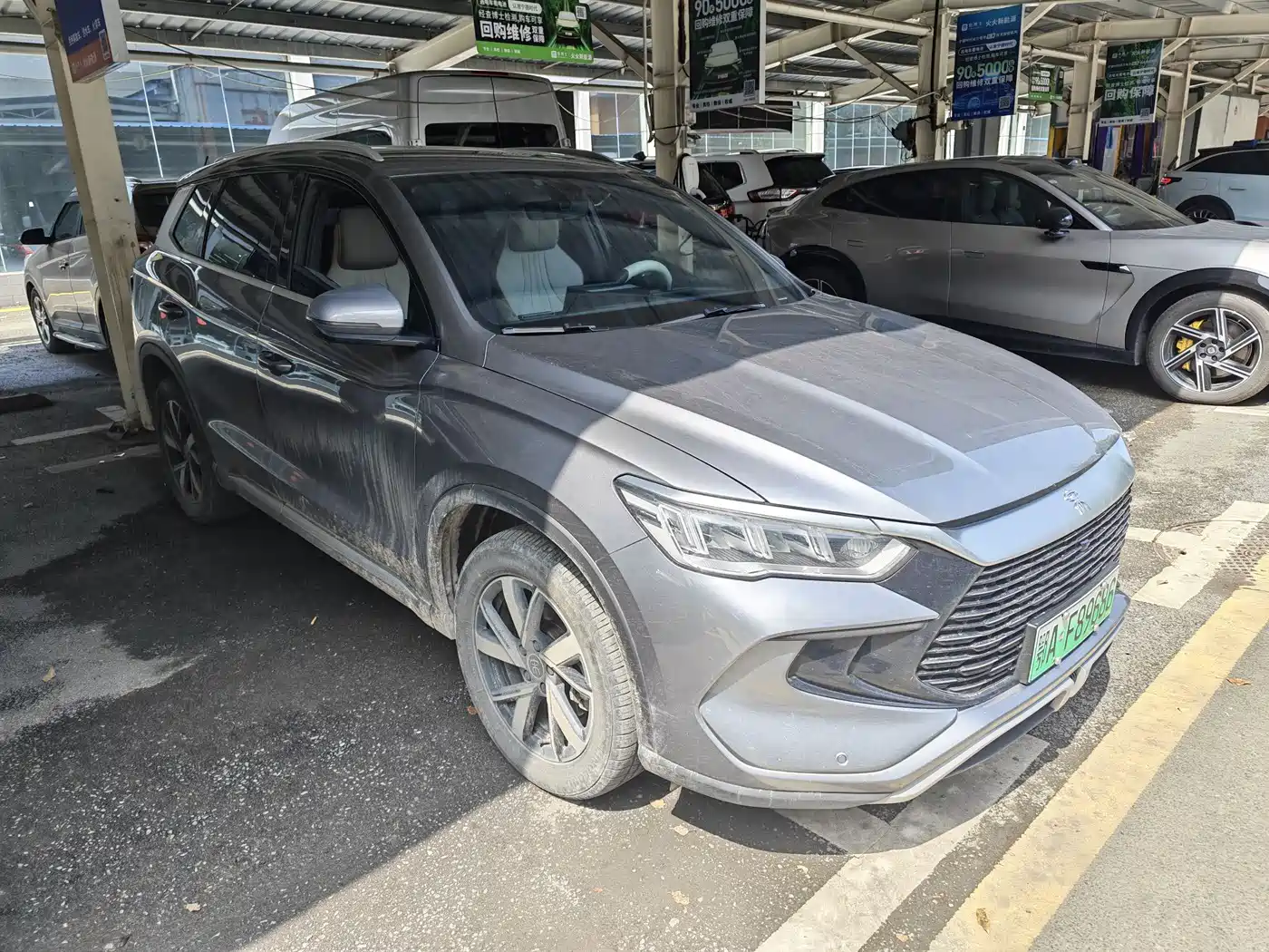 BYD SONGJIANG NEW ENERGY