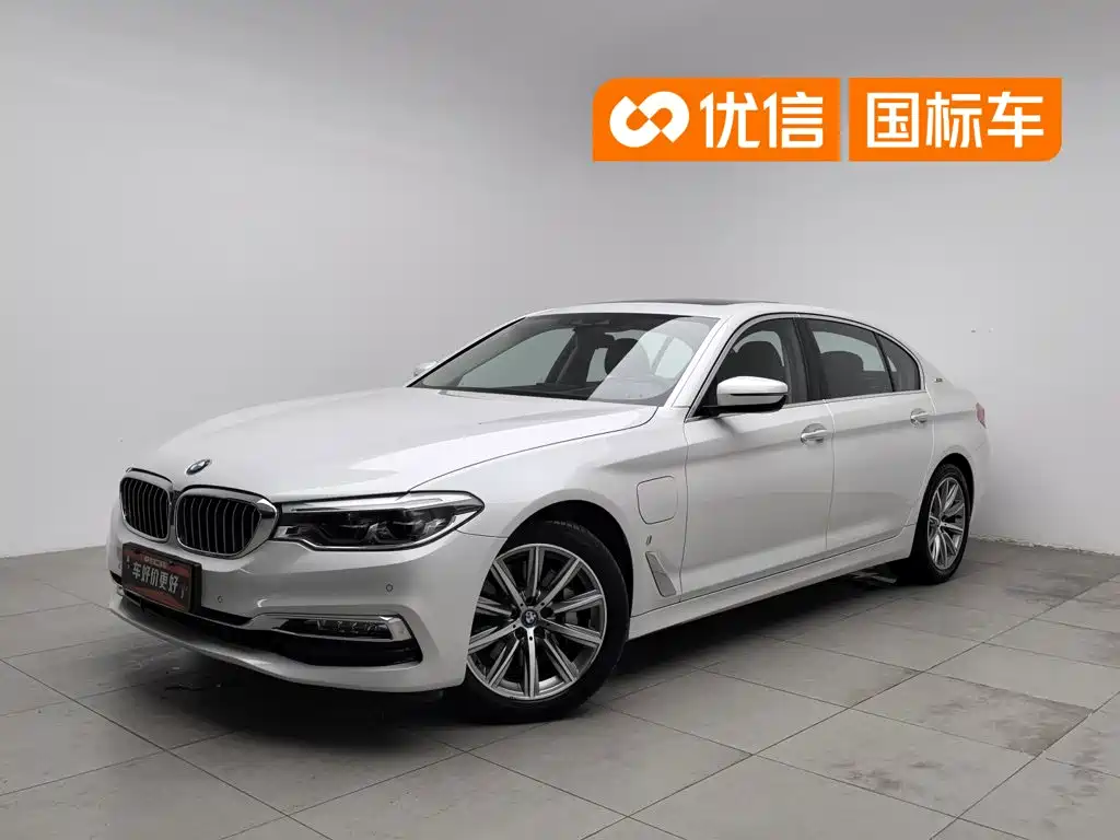 BMW 5 Series New Energy