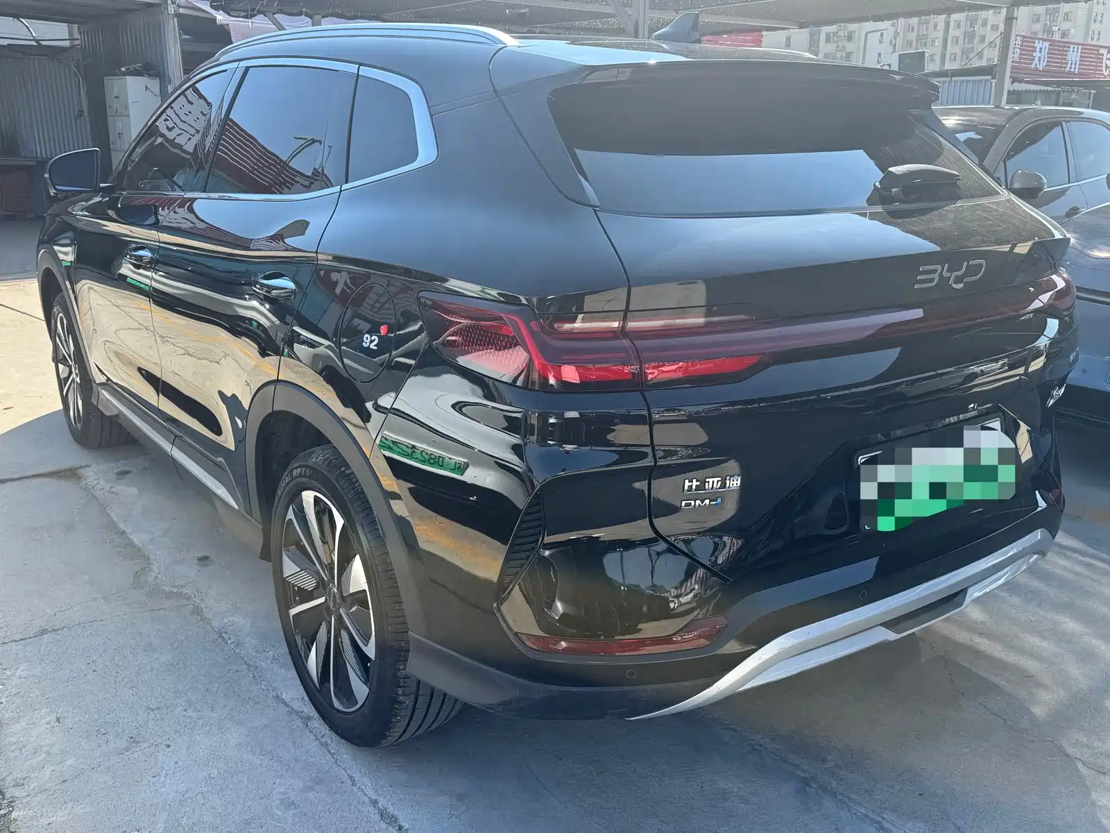 Photo 7 - BYD Song PLUS PHEV
