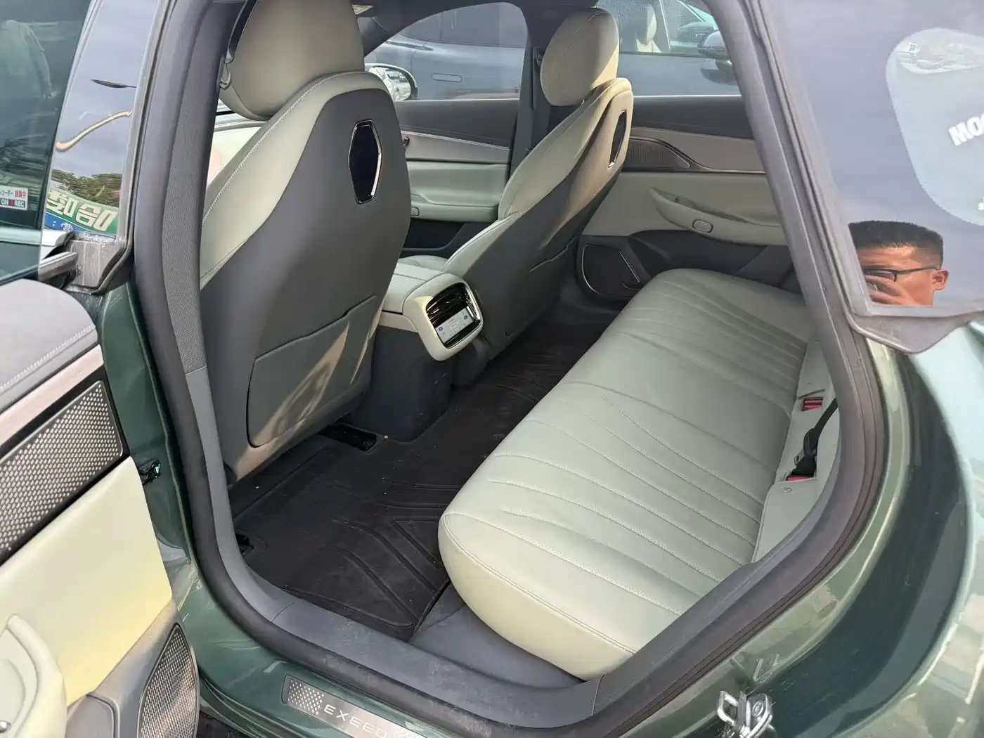 Exeed Exlantix ES 2024 2024 Plus Standard Range Edition