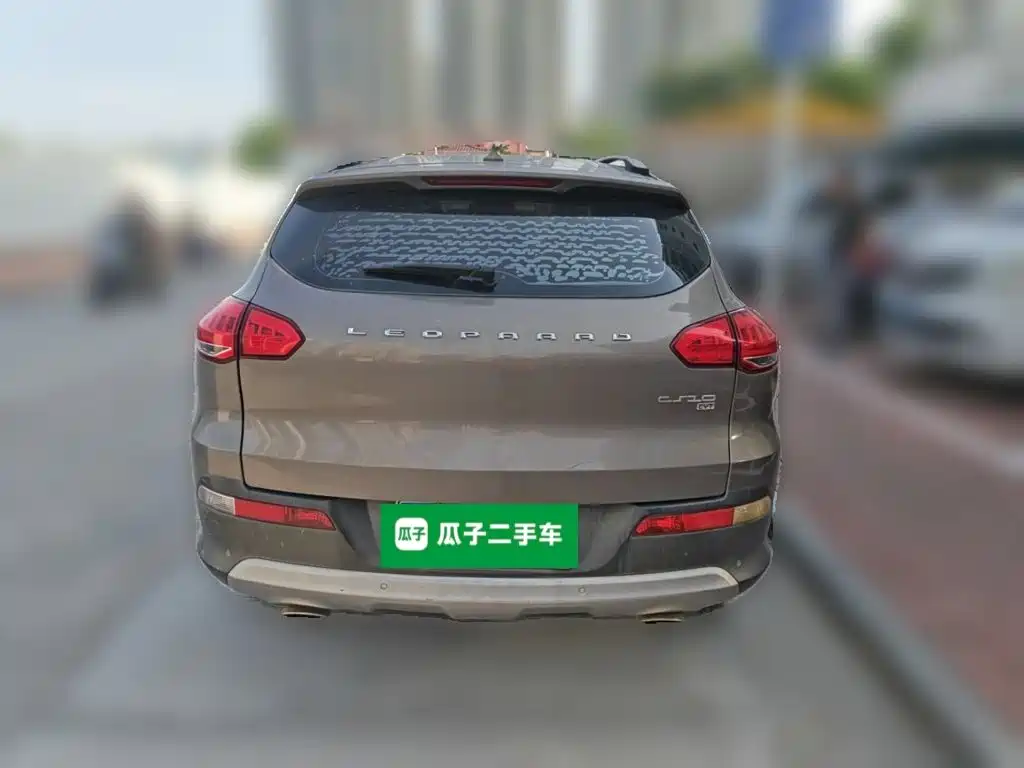 Leopaard CS10 2019 2017 1.5T CVT Elite