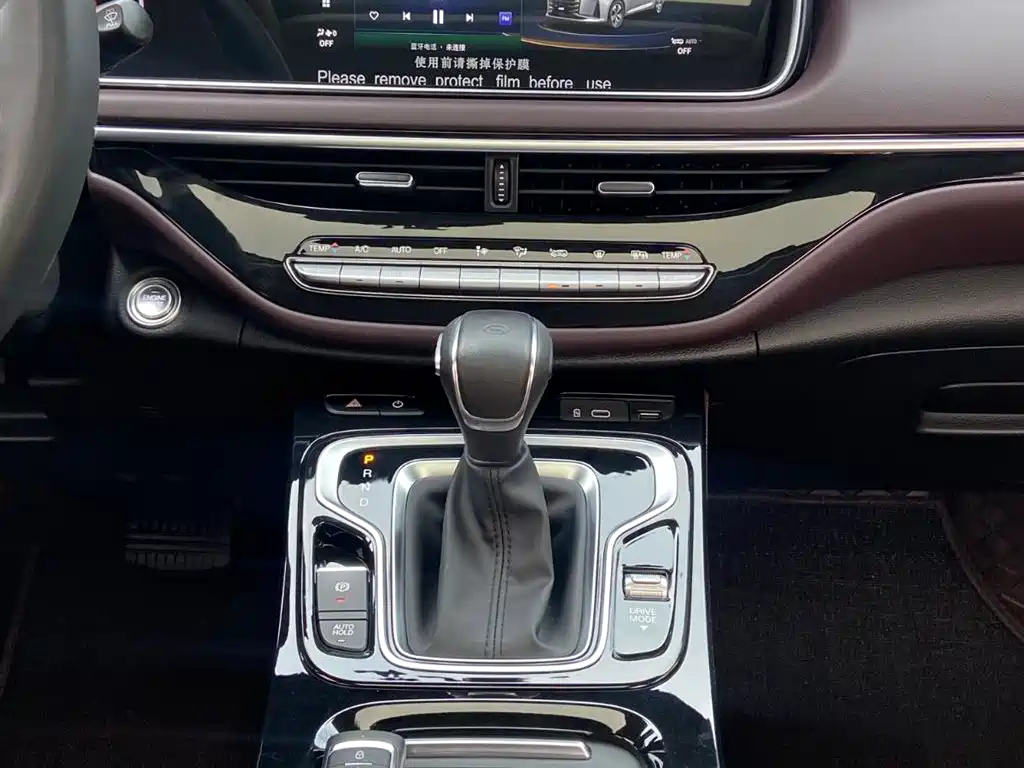 GAC Trumpchi Trumpchi M6 2023 PRO 270T DCT Luxury Edition фото 11