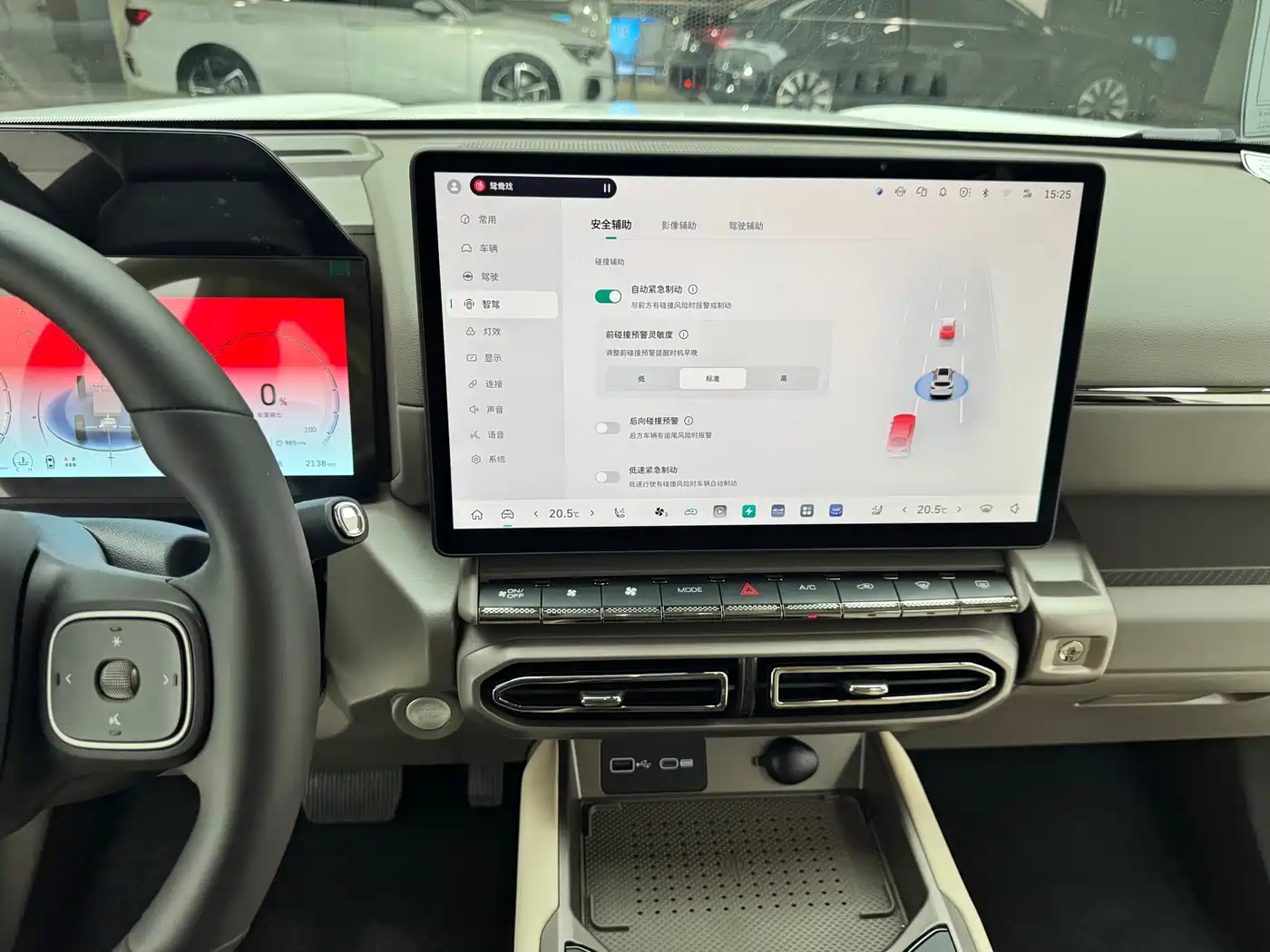 Haval Second-Generation Big Dog New Energy 2026 2025 Hi4 145km Premium Edition