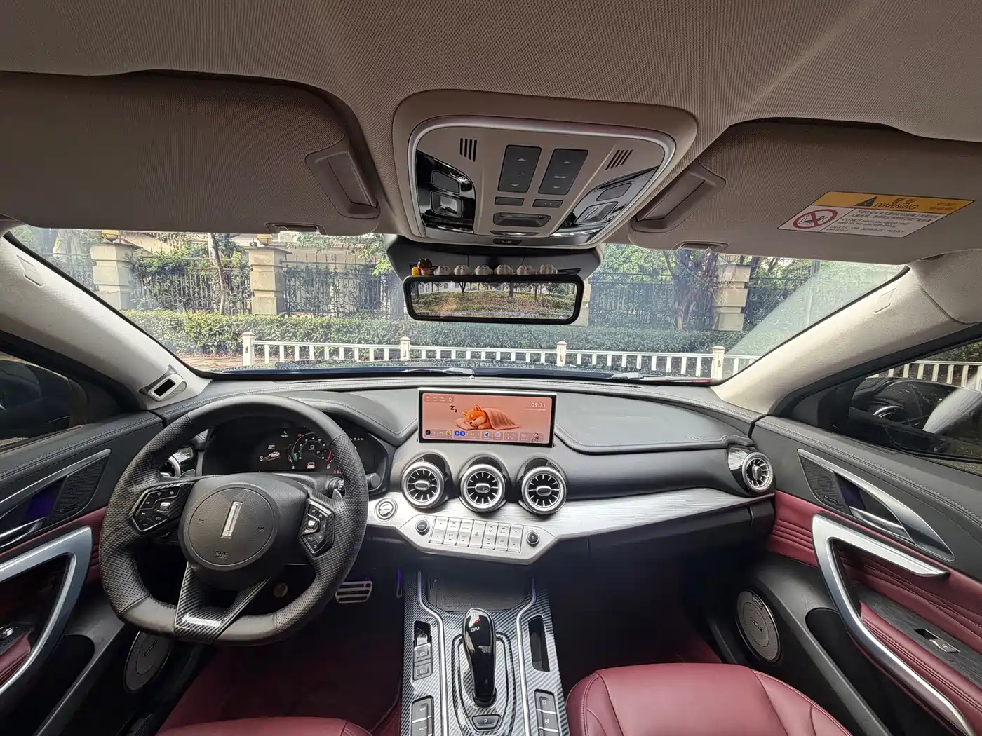 WEY Wei VV7 GT 2021 2020 2.0T Flagship