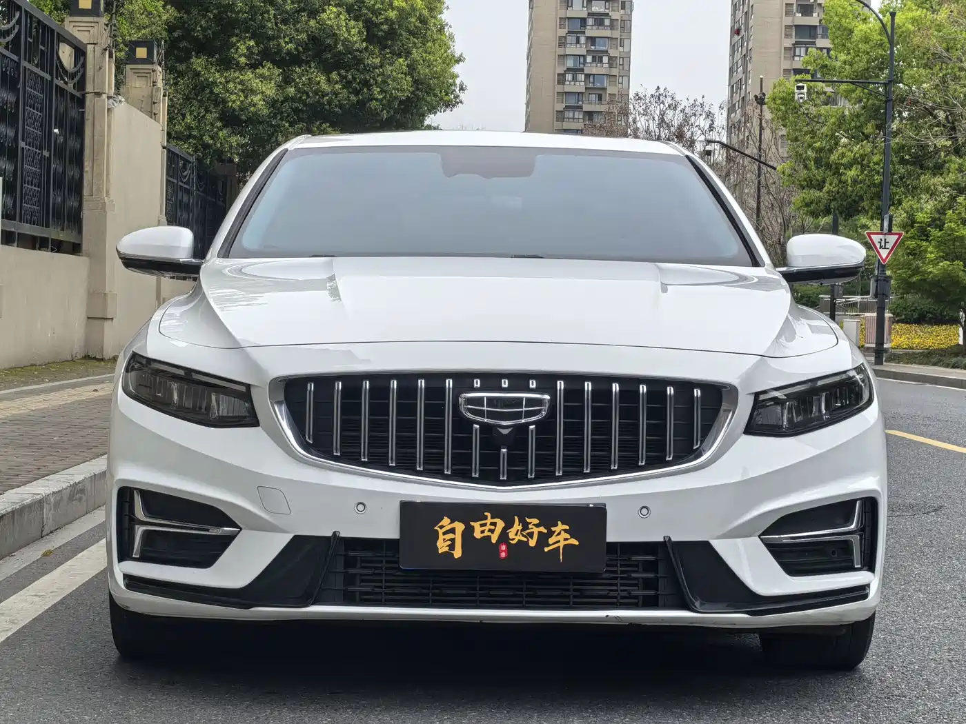 GEELY AUTOMOBILE XINGRUI