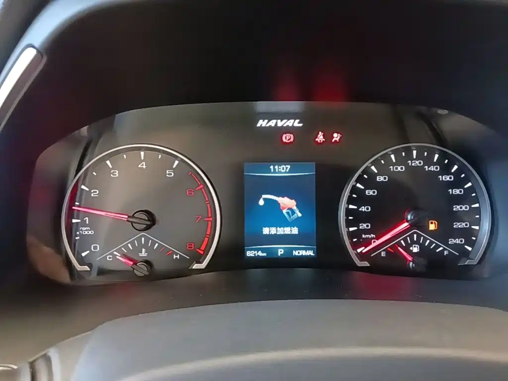 Haval H6 2025 2025 1.5T National Trend Urban Edition