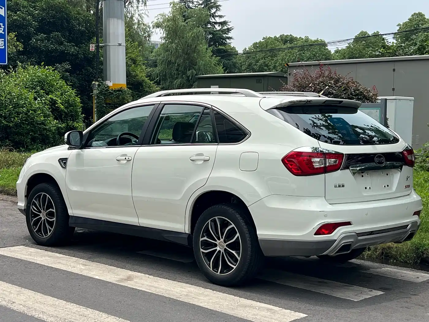 BYD S7 2015 2015 2.0T Automatic Flagship Model