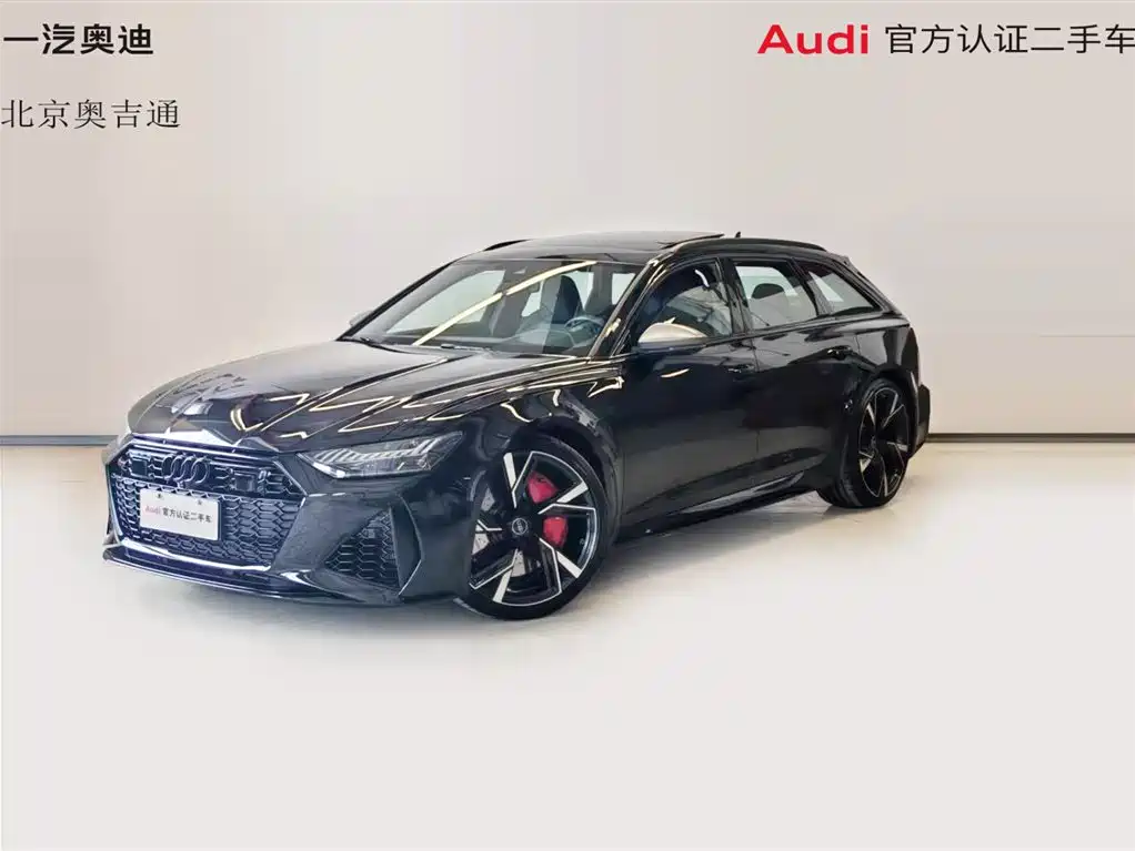 Audi RS 6 2024 RS 6 4.0T Avant performance
