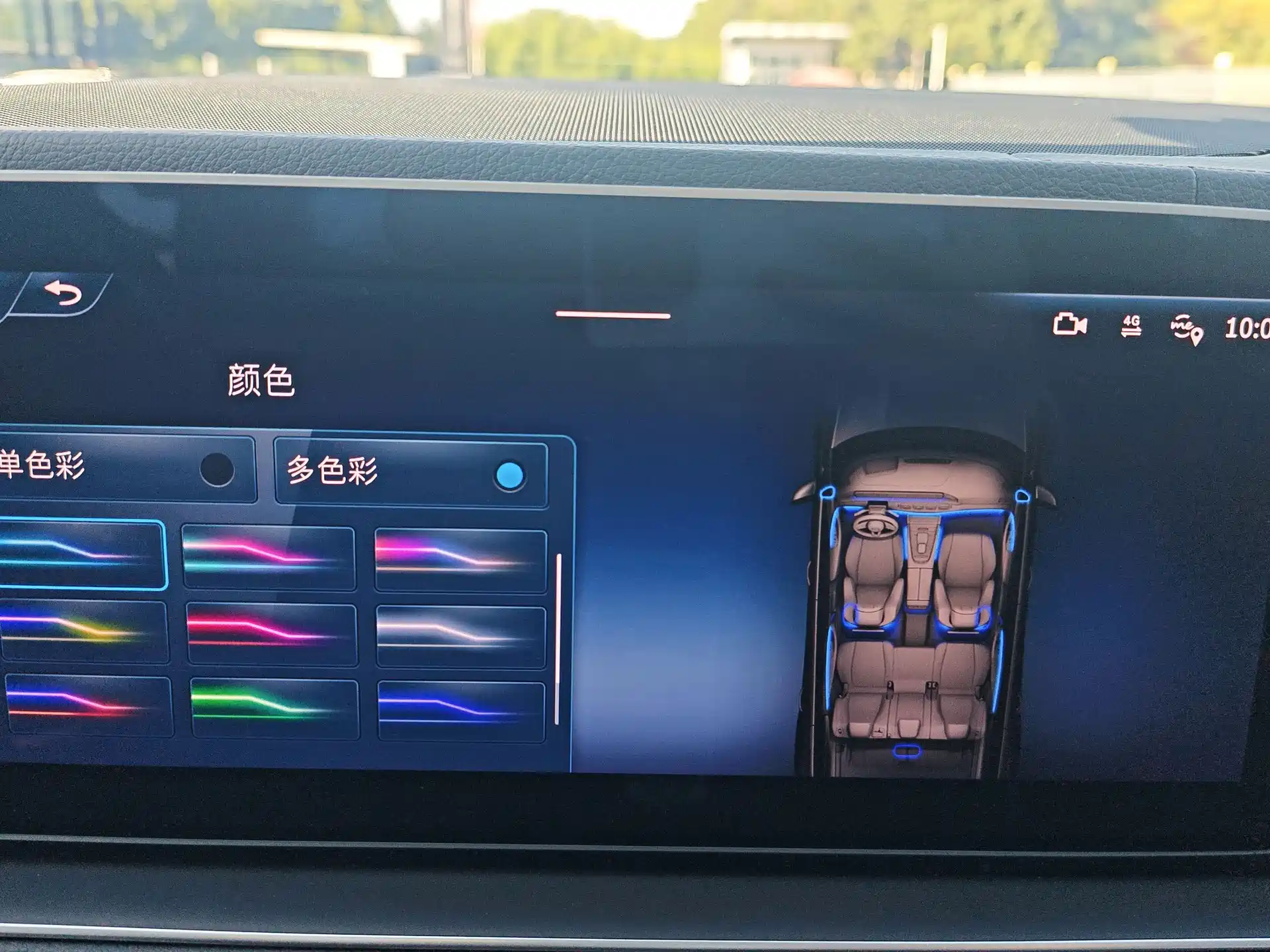 Фото 26 - Mercedes-Benz GLS